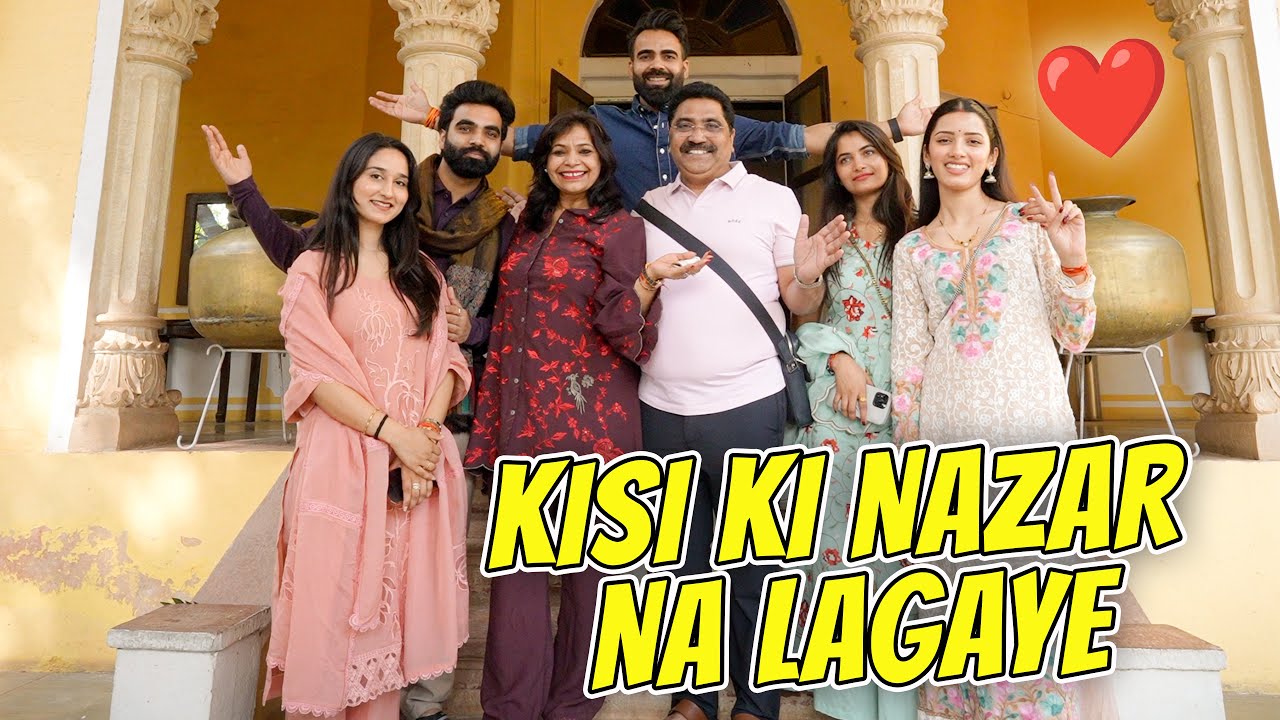 Mera Hasta Khelta Pariwar 🥹 Bhagwan har Buri Nazar se Bachaye