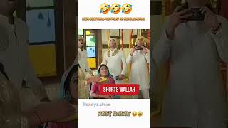 pandya Store🤣🤣🤣😆😆# trending #funny #shortsvideo @Ratanrajbhar5724