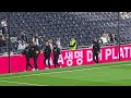 THE BRIGHTON PLAYERS ARRIVING AT THE TOTTENHAM HOTSPUR STADIUM: Spurs v Brighton