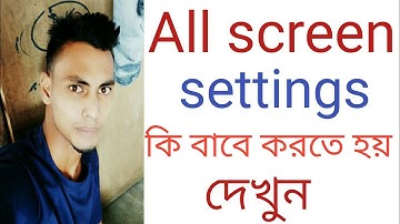Best screen recorder app for Android 2021,Record mobile phone screen bangla