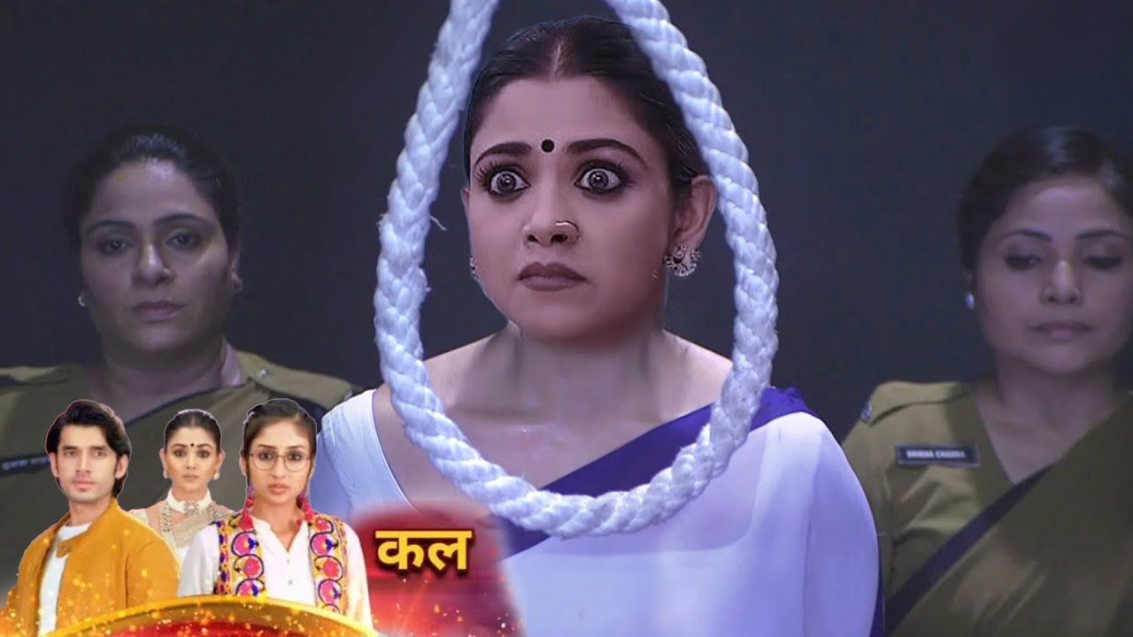 Neeti Life Ends After All Truth Out  || PARINEETI || UPCOMING TWIST