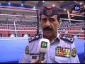 النشرة الرياضية 29-5-2014