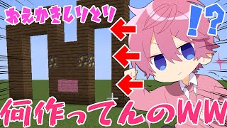 【マイクラ】お絵描きリレーやったら人狼紛れ込んでたWWW【すとぷり】