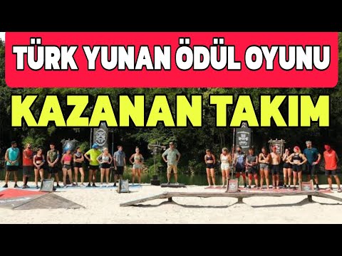 Survivor All Star Yeni Bölüm Fragmanı / Türk Yunan Ödül Oyunu!