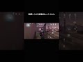 【第五人格】解読してたら盤面終わって今これ#第五人格 #shorts #identityv