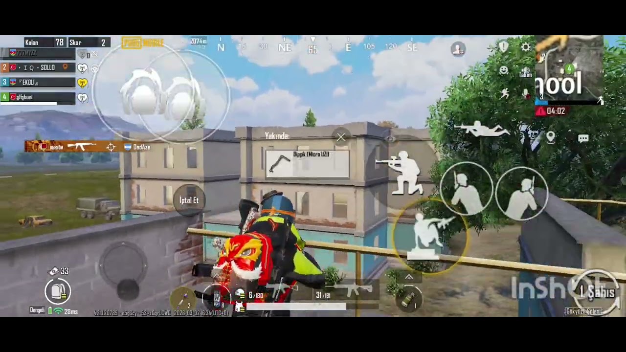 3 марта 2026 г.