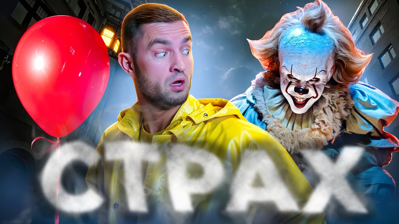 Женские страхи, УБИВАЮЩИЕ счастье! | ДИРЕКТ ПСИХОЛОГА - Артемий Сибирский