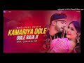 Kamariya dole dole dj remix  bhojpuri  mix dj akhilesh jbp  by dj prince jbp official