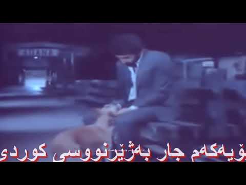 ibrahim tatlıses gözlerim yaşlı - Zher Nuse Kurdi Kurdish Subtitle HD