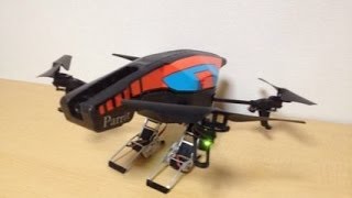 Bipedal Quadcopter Robot 