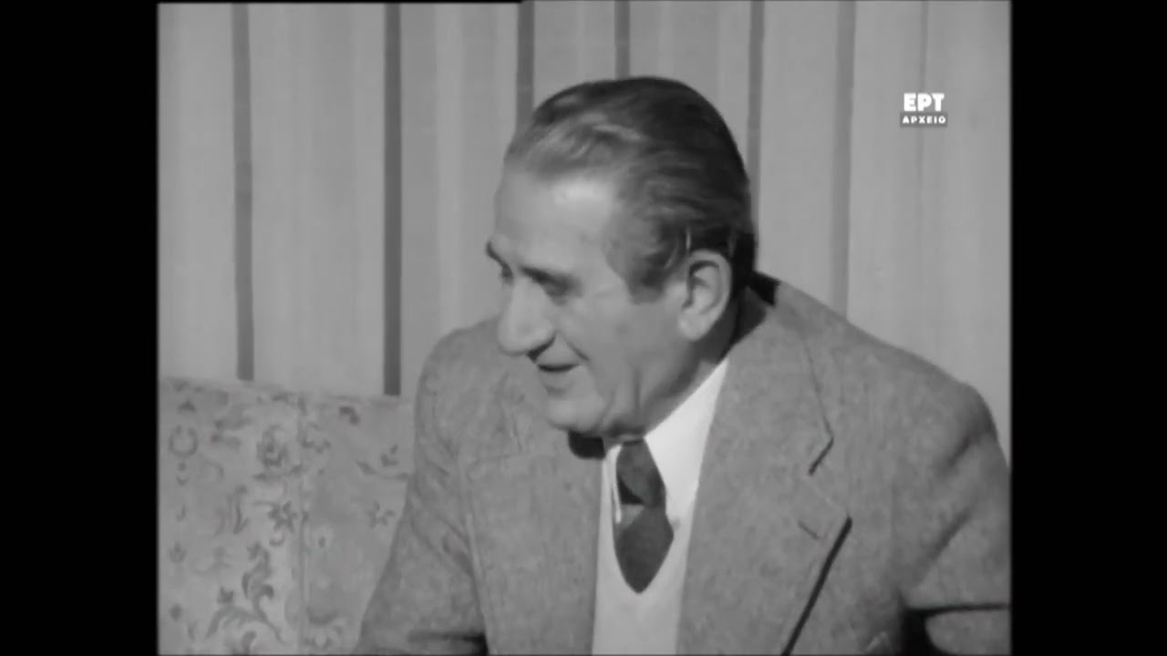 1930 | Παναθηναϊκός - Ολυμπιακός 8-2 | Τα Χρόνια της Αθωότητας | 21/02/2022 | ΕΡΤ