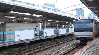 E233系0番台　中央線　八トタT3編成　快速　東京行き　神田駅発車！！