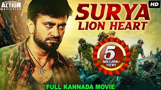 SURYA LION HEART (2021) NEW RELEASED Hindi Dubbed Movie | Ravichandran, Varshika Nayak | South Movie