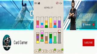 Sortpuz water sort puzzle level 26 and 27 Gameplay By || Curd Gamer ||