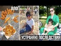 КОГДА ЛЮДИ НЕ ВЫПОЛНЯЮТ СВОЮ РАБОТУ 😔