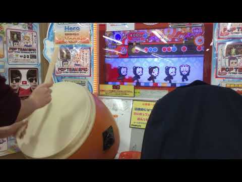 太鼓の達人 タタコンバチで全良してみた