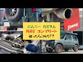 【ジムニー カスタム】キャンプ仕様！JB23 ジムニー MRS マフラー交換 サウンド！ チャンバー＆エアクリーナー＆ターボパイプもMRS製！ リフトアップ / RAYS16インチ / サイドタープ