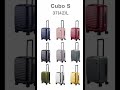 【スーツケース　ランキング1位も納得】国内出張が快適になったLOJEL cubo  S 機内持ち込み可　レビュー　感想
