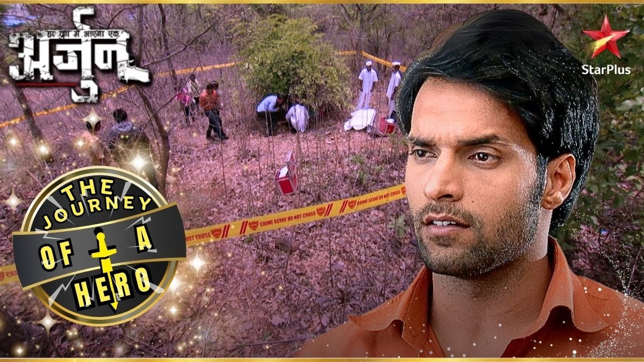 क्या Arjun प्राचीन तलवार का मामला सुलझाएगा? | Full Episode: 84-85 | Har Yug Mein Aaega Ek Arjun