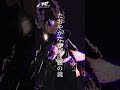【昔、男在りけり】和装侍系音楽集団MYST. 2024夏の陣より #ロック #邦ロック #侍 #samurai