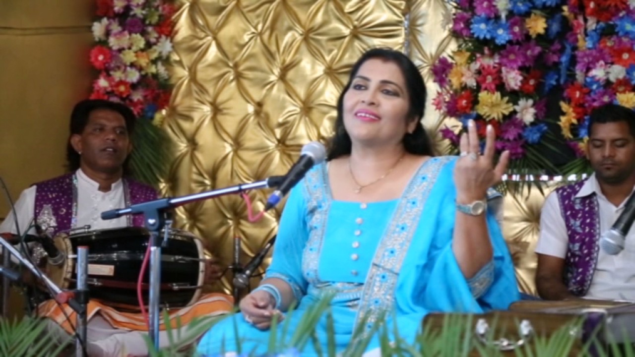 punjabi movies near me Shikhar Dopehar - Meeta Khanna - Hindi Ghazal Songs 2016