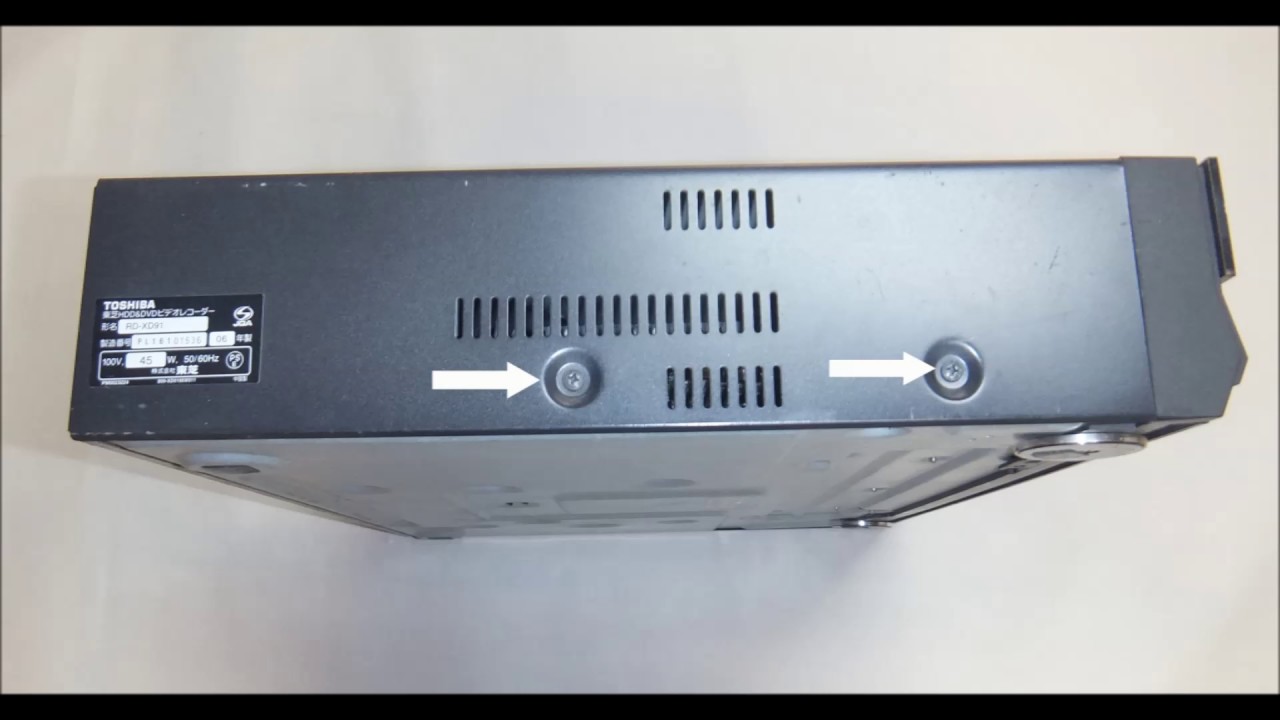 東芝hddレコーダー Rd Xd91分解とファンの交換 Youtube
