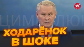 🔥Ходарёнок умоляет ВСУ не бить ATACMS! Муж Скабеевой не выдержал этого и ... @RomanTsymbaliuk