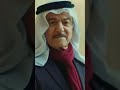 ياس خضر قامة فنية كبيرة يرحلون تباعا رحم الله صوت الارض