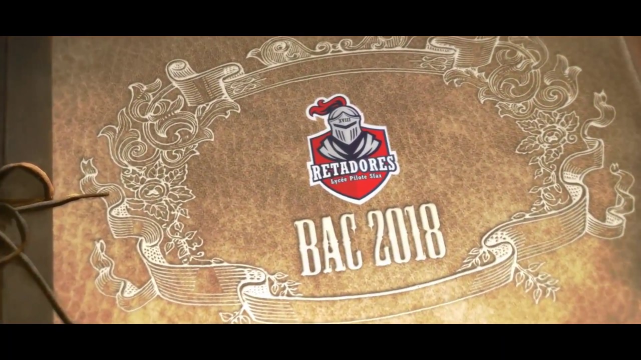 Lycée Pilote Sfax - أول هدية -  Avant Goût [Retadores18]