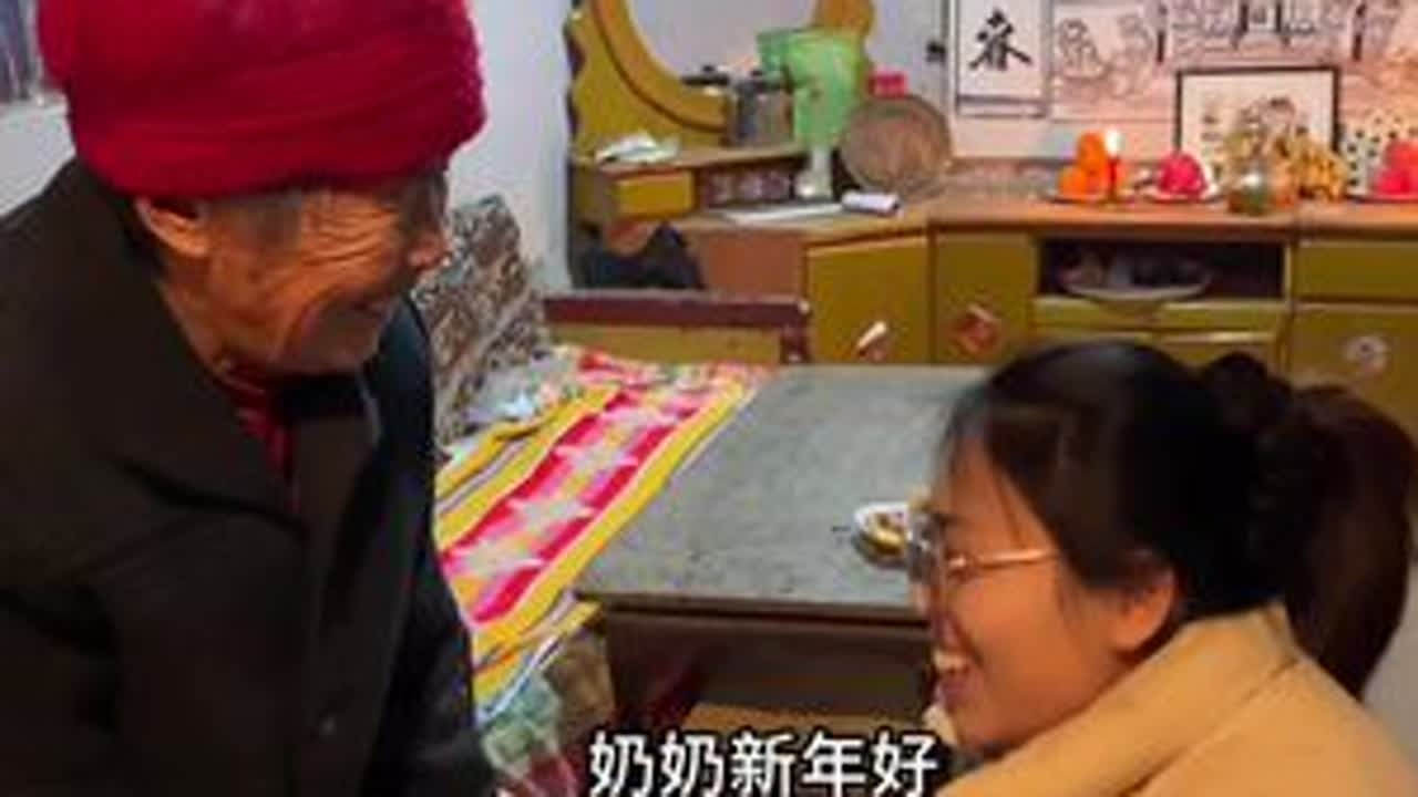 拜年啦#传统习俗 #节日氛围