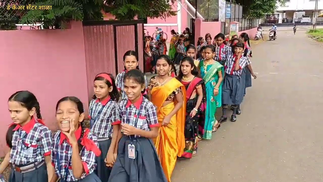 !! गणपती बाप्पा विसर्जन 2022 !!