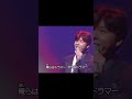 #西城秀樹 #嵐を呼ぶ男#cover#石原裕次郎