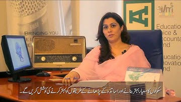 The Communicators - Broad Class: Interactive Radio Instruction