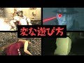バイオハザードの変な遊び方【RE2など】