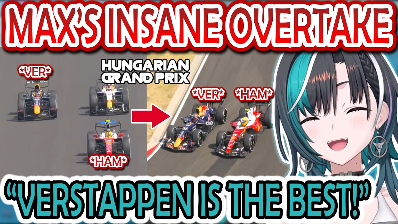 Chihaya Reacts to Verstappen's INSANE Overtake on Hamilton in 2026 F1 Hungarian Grand Prix