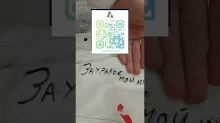 Обзор касухи Grinya часть 3 #grinya #kurgan #Гриня #курган #фурри #furry #shorts