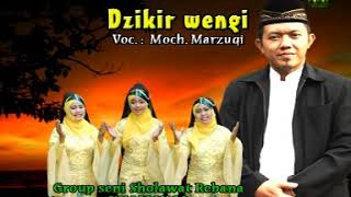 Video voorbeeld van "DZIKIR WENGI, - SENI SHOLAWAT REBANA WALISONGO SRAGEN ASRI"