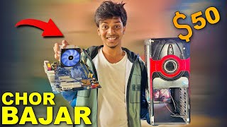 I Bought DESKTOP From Chor Bajar | Black Market Computer for 50rs