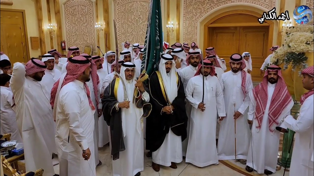 شيلة بمناسبة زواج الشاب / عبدالعزيز عبدالله طبطاب الخزمري كلمات وأداء الشاعر ؛ عيد بن غازي الزهراني