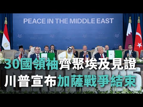 來自YouTube