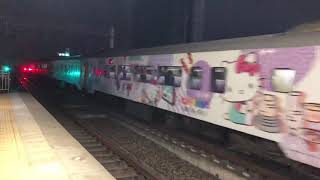 2次順行環島觀光列車(E409)往台北進入台中站