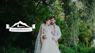 Евгений и Мария | Фотограф на Алтае | Белокуриха Бийск Горно-Алтайск | Андрей Николаев Евгений и Мария | Фотограф на Алтае | Белокуриха Бийск Горно-Алтайск | Андрей Николаев