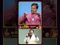ఆయన దైవాంశ సంభూతుడు.. #spbalasubrahmanyam #idreammedia #singer