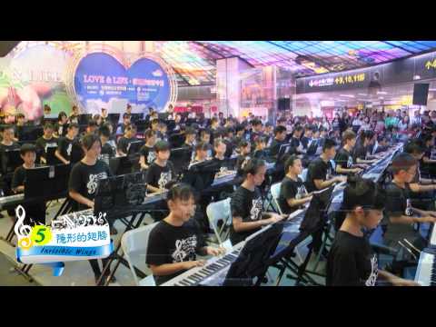 5隱形的翅膀-1030830美麗島光之穹頂演出