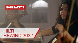 Hilti Rewind 2022