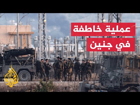 تفاصيل اقتحام الجيش الإسرائيلي لمخيم جنين واعتقاله للأسير المحرر محمد نغنغية