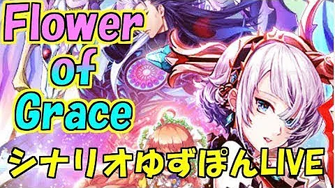 تحميل 白猫 決するはこの一撃 تحميل 白猫 決するはこの一撃