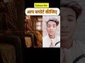 Cute Dog ЁЯРХ Wow Super ЁЯШп Amazing Trending Shorts Viral Trending Youtubeshorts Shortfeed Tiktok Cute Dog ЁЯРХ Wow Super ЁЯШп Amazing Trending Shorts Viral Trending Youtubeshorts Shortfeed Tiktok