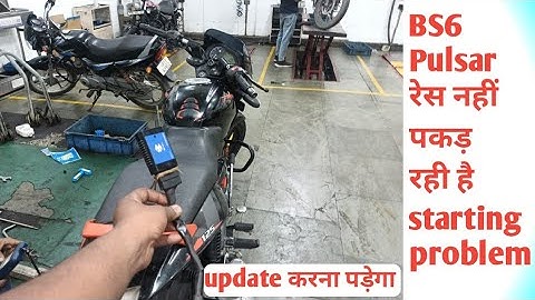 BS 6 Pulsar 125 रेस नहीं पकड़ रही है | Pulsar starting problem | race problem