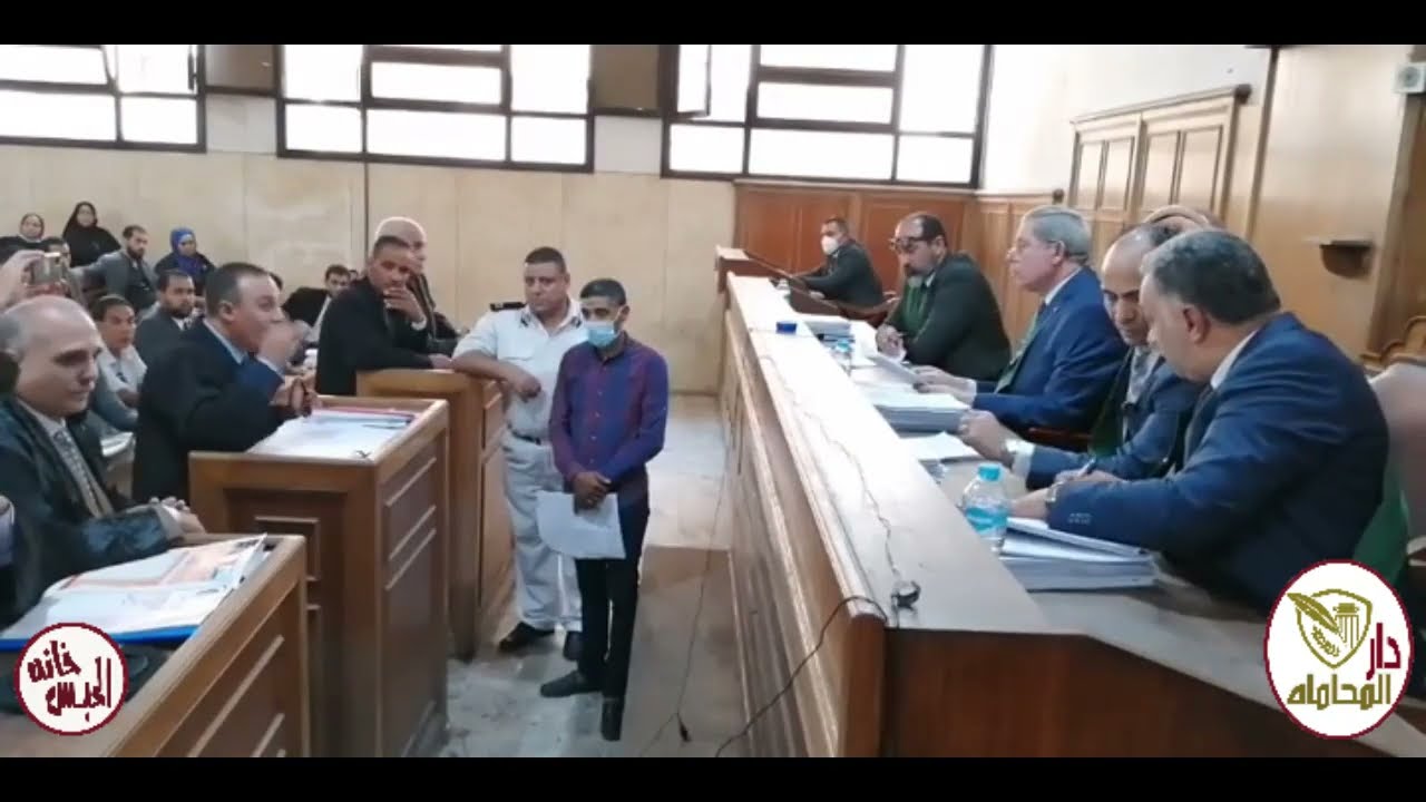 مرافعة في قضية قتل عمد ـ محكمة جنايات المنصورة